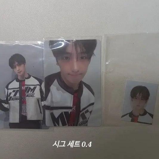 더보이즈 현재 시그 일괄판매