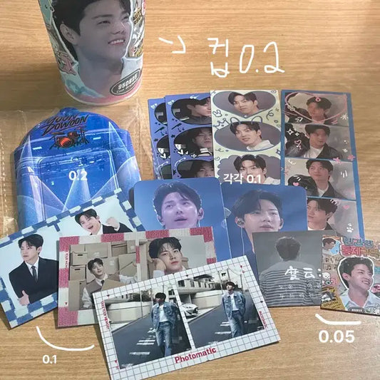 데이식스 도운