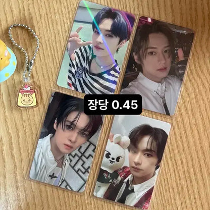 스트레이키즈 리노 포카 양도