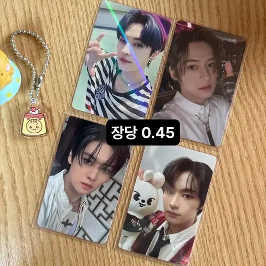 스트레이키즈 리노 포카 양도