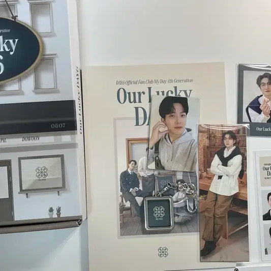 DAY6 데이식스 4기 팬클럽 굿즈