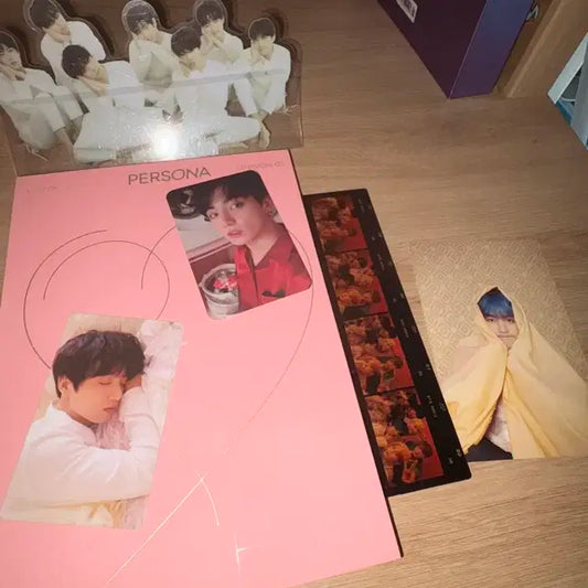방탄소년단