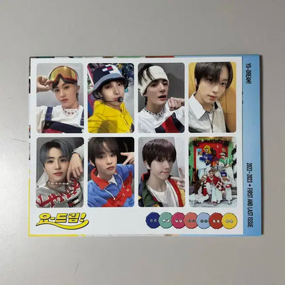 엔시티 드림 재민 캔디 매거진