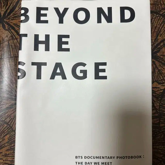 BTS 다큐멘터리  BEYOND THE STAGE 포토북 & 포스터