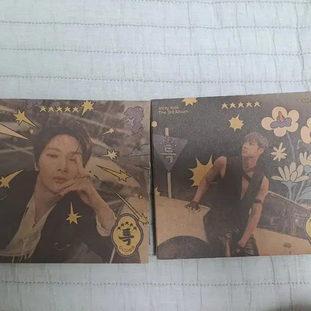 스트레이키스 특 개봉앨범 일괄