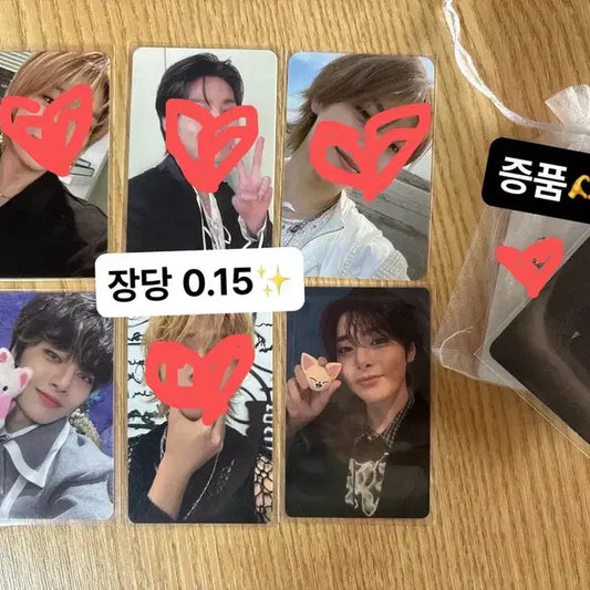 스트레이키즈 아이엔 포카 양도