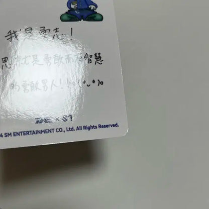 엔시티위시 유우시 스테디 포카 애플뮤직 qq뮤직 일괄 판매