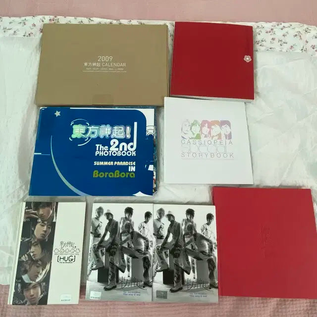 동방신기 포토북