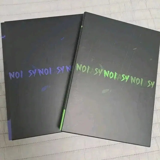스키즈 노이즈 개봉 앨범 일괄