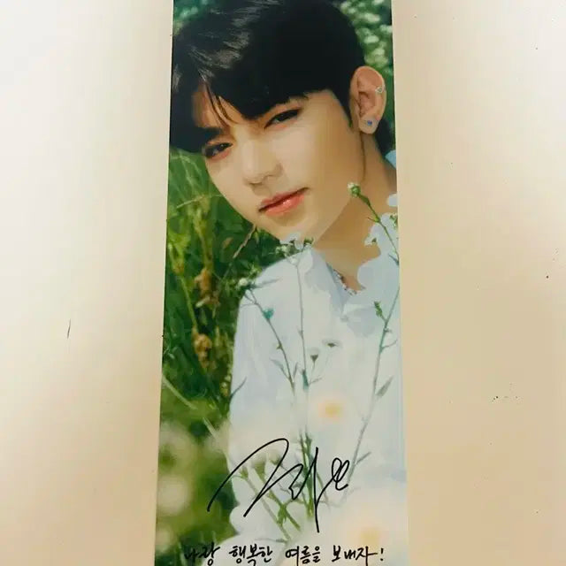 제로베이스원 장하오 인생네컷
