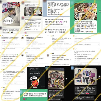 보이넥스트도어 리우 포카 판매