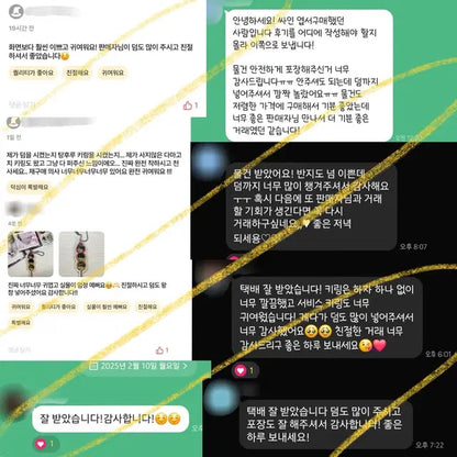 보이넥스트도어 리우 포카 판매