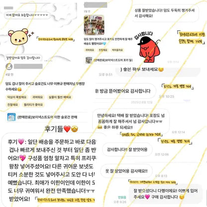 보이넥스트도어 리우 포카 판매