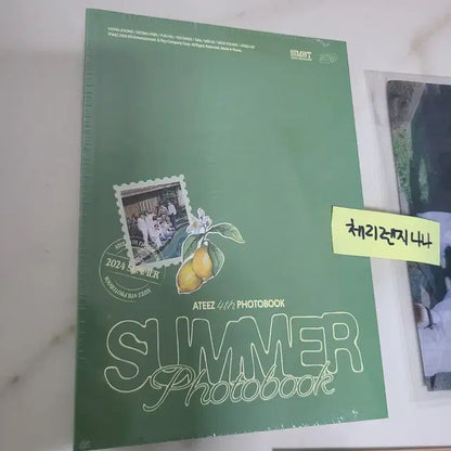 에이티즈 2024 썸머 포토북 DVD ATEEZ SUMMER