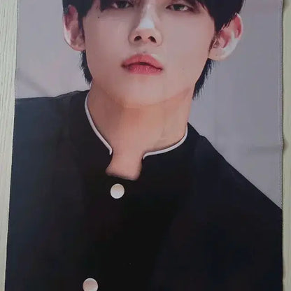 연준 슬로건