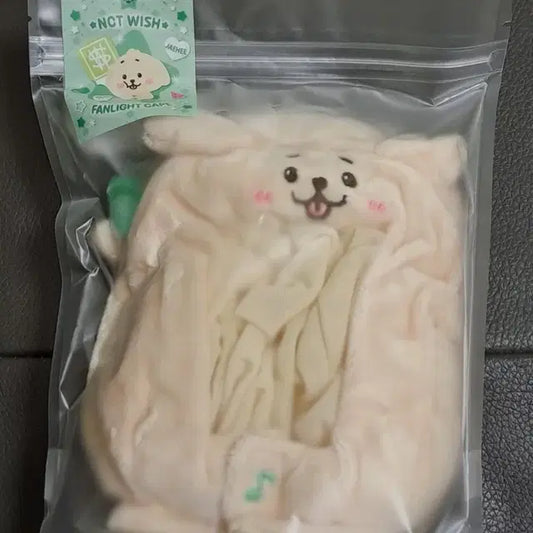 (미개봉) 엔시티 위시 응원봉 케이프 재희 댕트리버