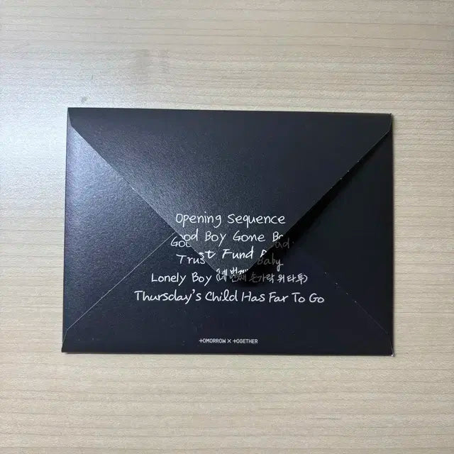 투바투 지비지비 앨범(구성품 다 있음)