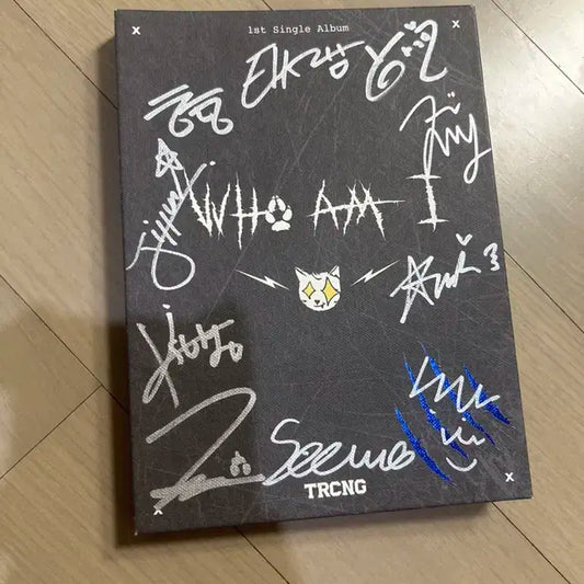 trcng 앨범 사인판
