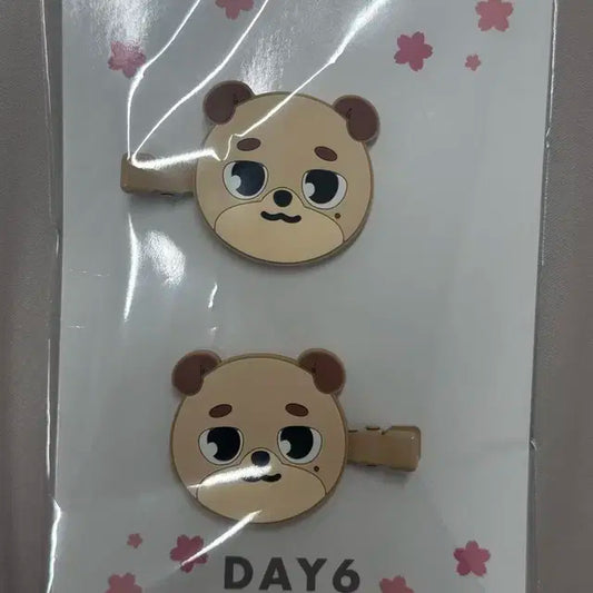 데이식스 요코하마 일본 MD 헤어핀 돈