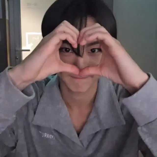 엔하이픈 포카 양도 하카나이 엠투유 닼블 hello82 시그 정원 생일