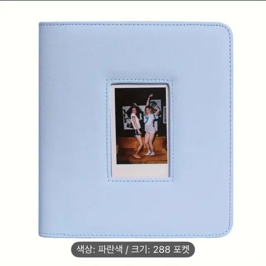 하늘색 포카 포토카트 바인더, 폴라로이드 바인더