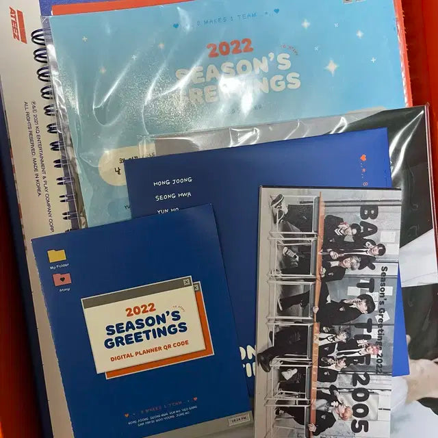 에이티즈 2022 시즌그리팅
