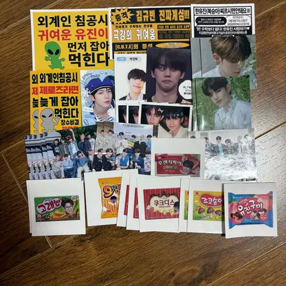 제로베이스원 굿즈 급처