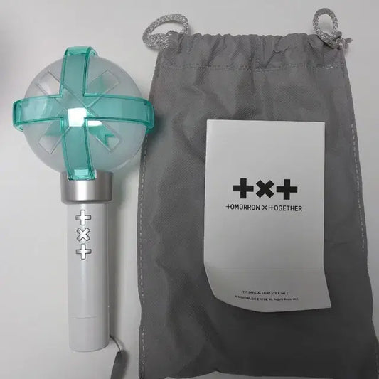 투바투 모아봉2 양도 버전2