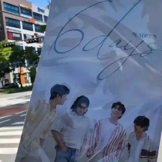 데이식스 특전 식스데이즈 포스터 양도
