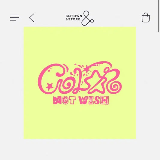 NCT WISH COLOR 앨범 (포토북) 미개봉