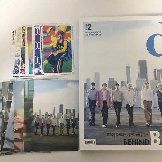 방탄소년단 디아이콘 잡지