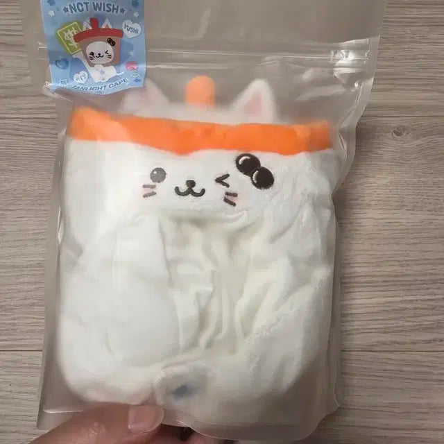 엔시티위시 응원봉케이프