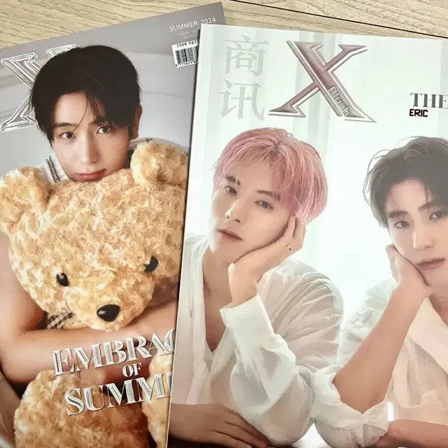 더보이즈 엑스블러쉬 Xblush 현재 에릭 재현 영재