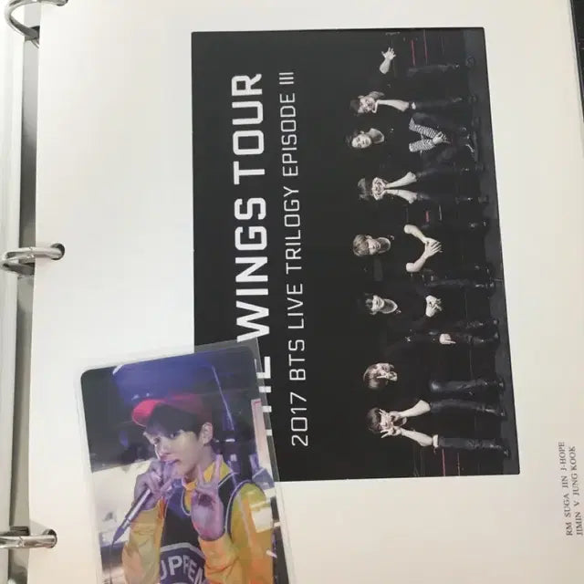 방탄소년단 2017 메모리즈 정국 포카 포함