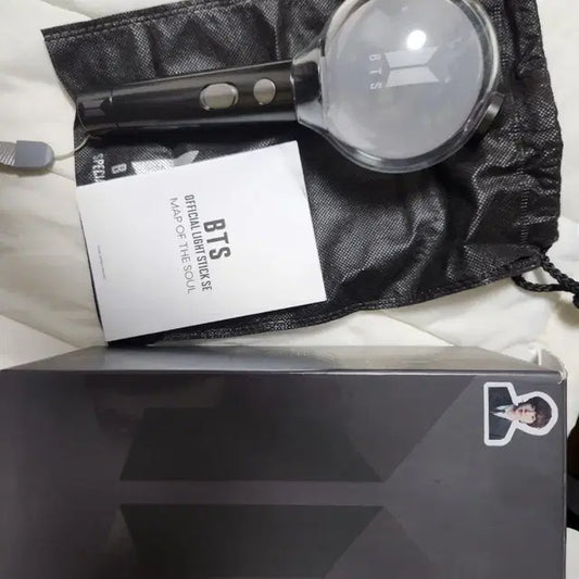방탄 아미밤3 양도합니다