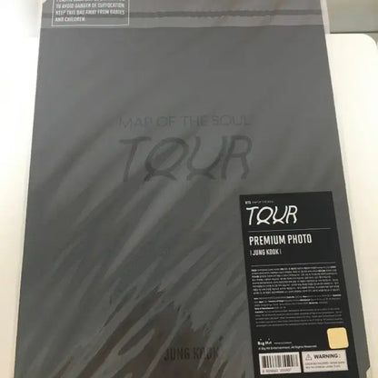 정국 프포 방탄 모노크롬 프포