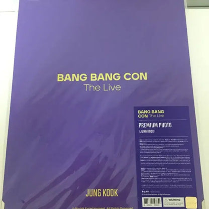 정국 프포 방탄 모노크롬 프포