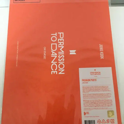 정국 프포 방탄 모노크롬 프포