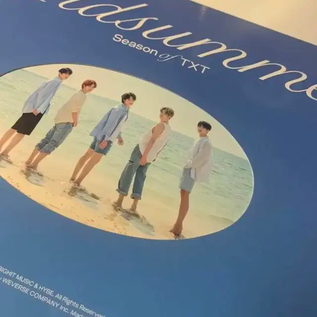 포카포함) 투바투 2023 미드썸머 본품 풀구성 양도