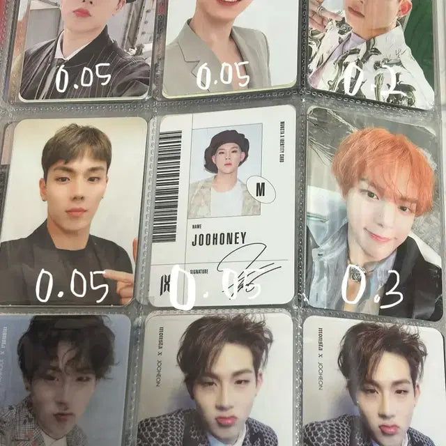 몬스타엑스 포카