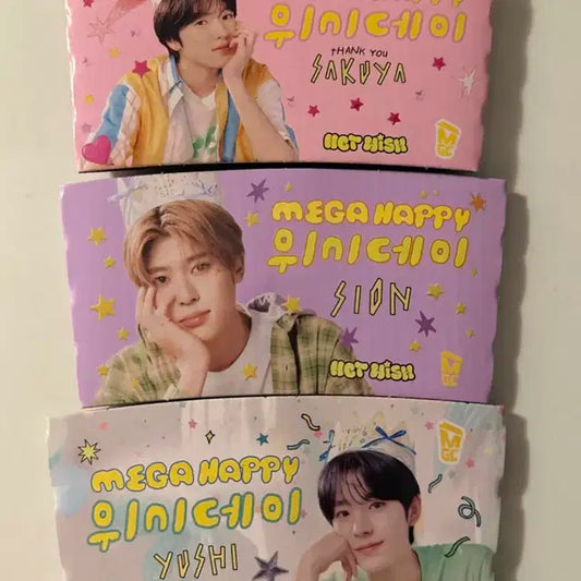 엔시티위시 NCT WISH 메가커피 시온 유우시 사쿠야 생일 컵홀더