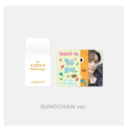 라이즈 데뷔 일주년 럭키카드세트 성찬 양도
