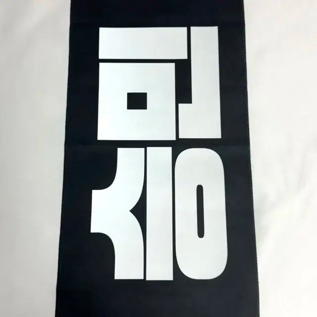 스트레이키즈 승민 슬로건 양도