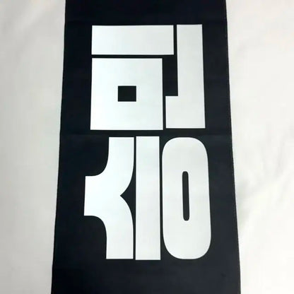스트레이키즈 승민 슬로건 양도