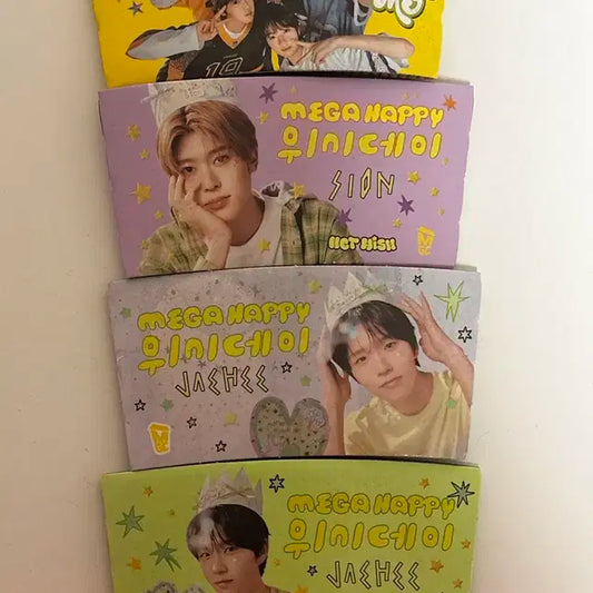 엔시티위시 컵홀더