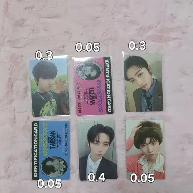 보넥도 앨포