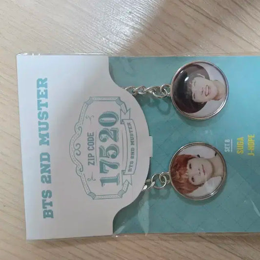 bts 2기 머스터 키링 슈가 제이홉