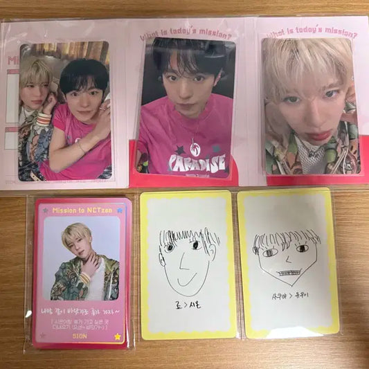 NCT WISH 엔시티 위시 디아이콘 B타입 포토북 잡지 시온 분철