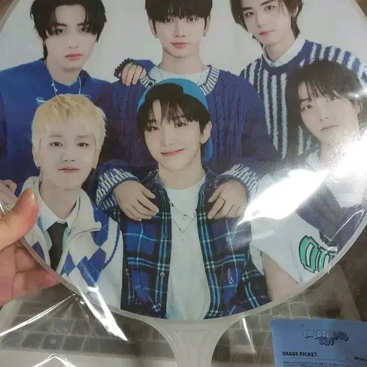 가격 더 안내려요!!) 보넥도 미개봉 단체 우치와 판매
