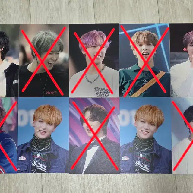 엔시티 굿즈 양도